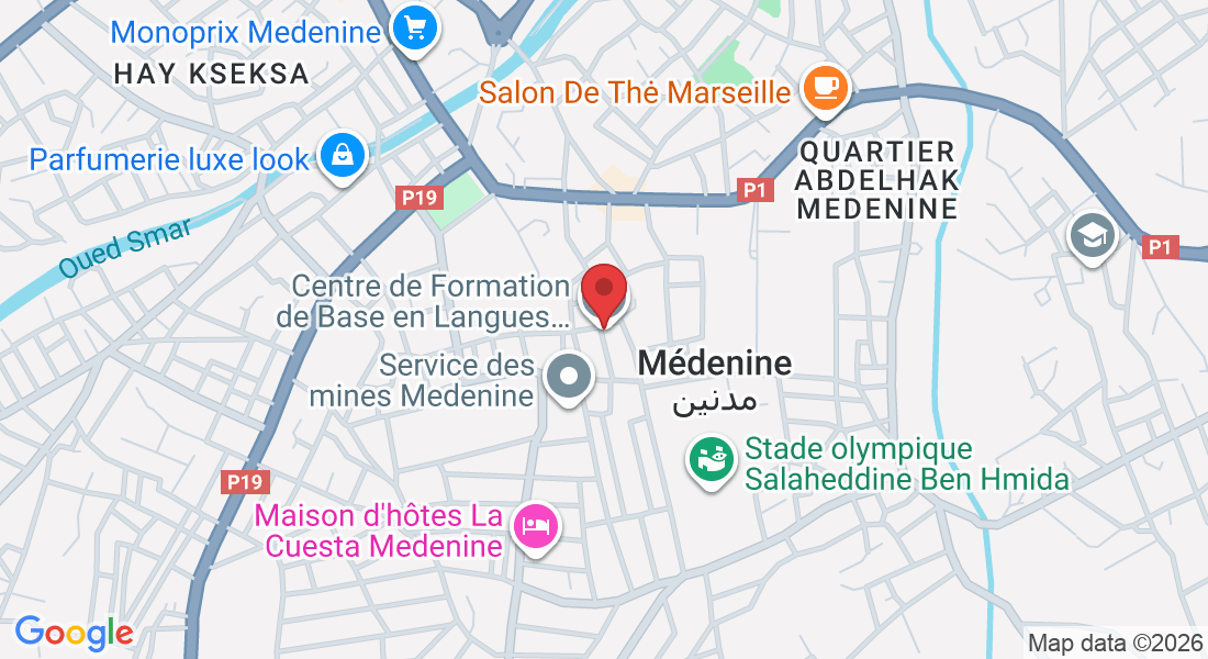 شارع خالد إبن الوليد, طريق الملعب, Médenine 4100, Tunisie