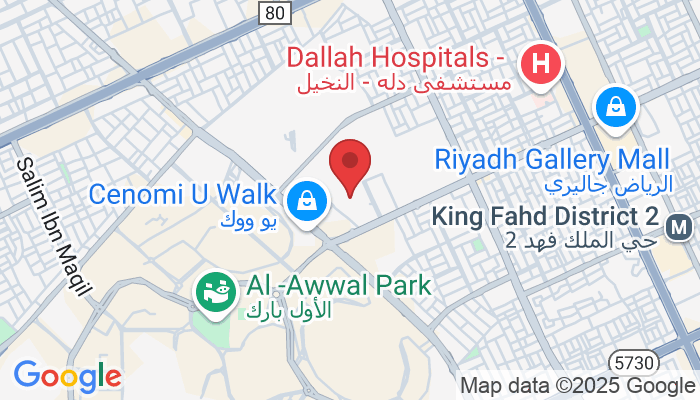 Imam Saud Ibn Abdul Aziz Road, وادي المعيدن، Street, Unit 4, الرياض 12382, Saudi Arabia