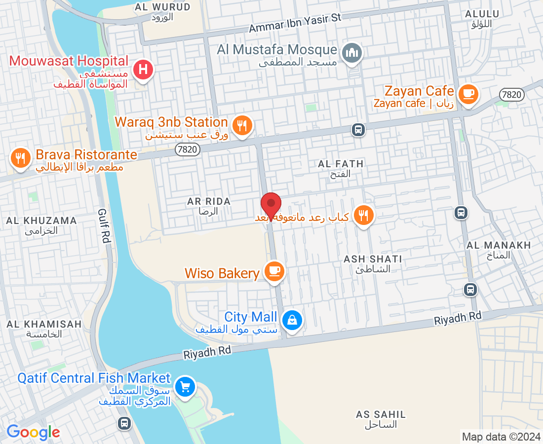 Abdullah Bin Alharith St, Ash Shati, Al Qatif 32617, Saudi Arabia