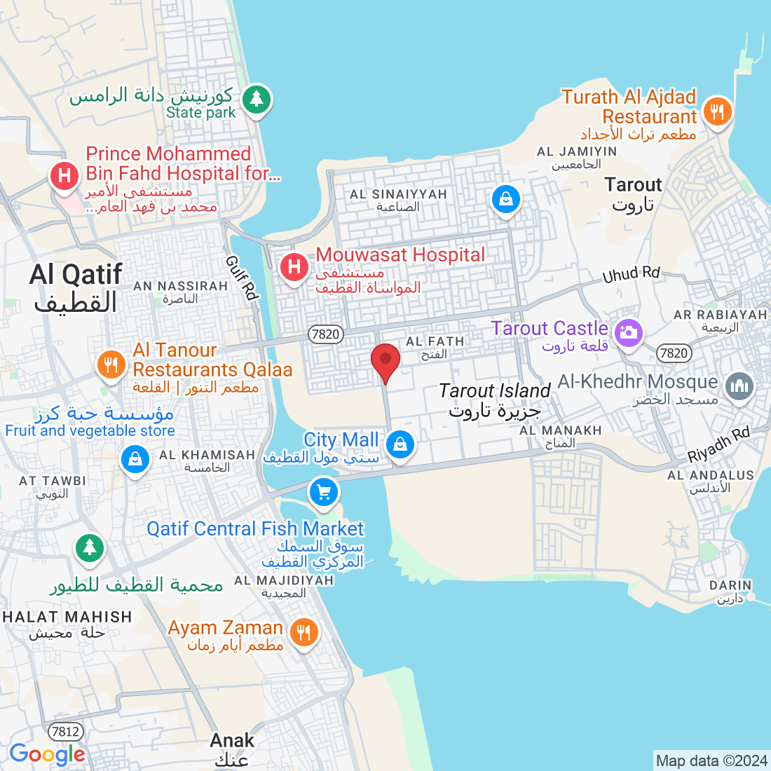 Abdullah Bin Alharith St, Ash Shati, Al Qatif 32617, Saudi Arabia