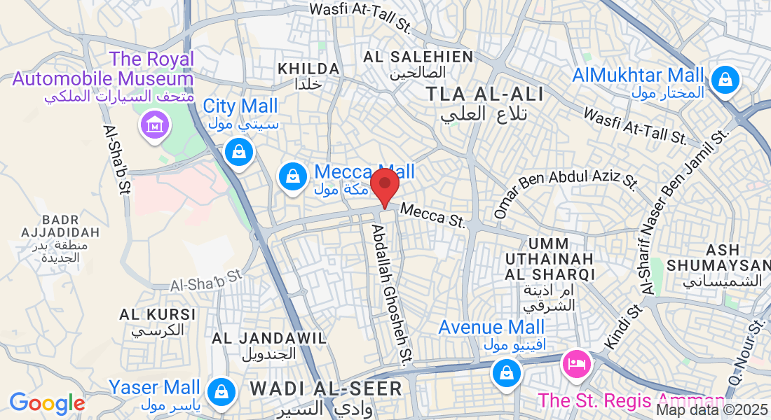 mecca street, Ibrahim Nemat building 187، عمّان 11814, Jordan