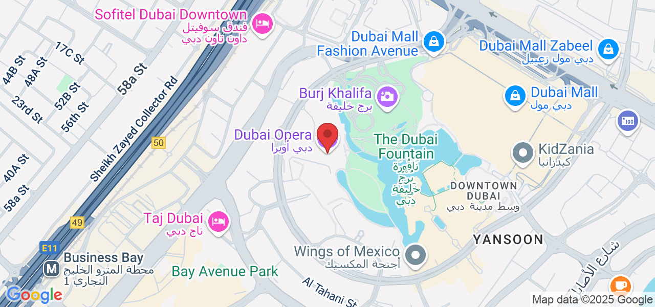 Sheikh Mohammed bin Rashid Blvd - Downtown Dubai - Dubai - United Arab Emirates