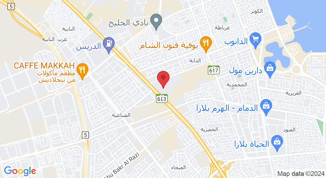 EMGA8313، 8313 27، 2419، حي الخضرية، الدمام 32436، السعودية