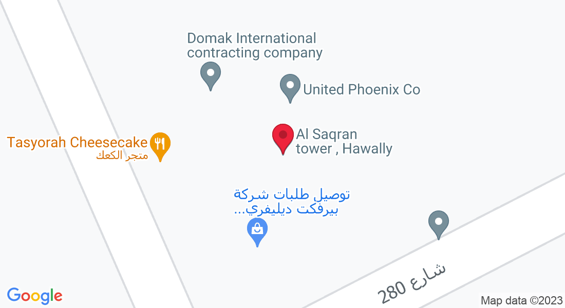 82HG+679، شارع سراقة بن مالك، حولي، الكويت‎