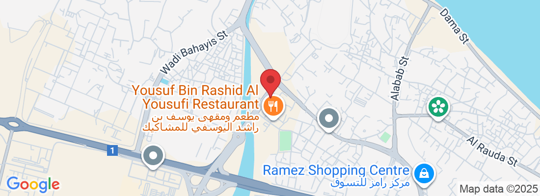 Sib, مسقط, Oman