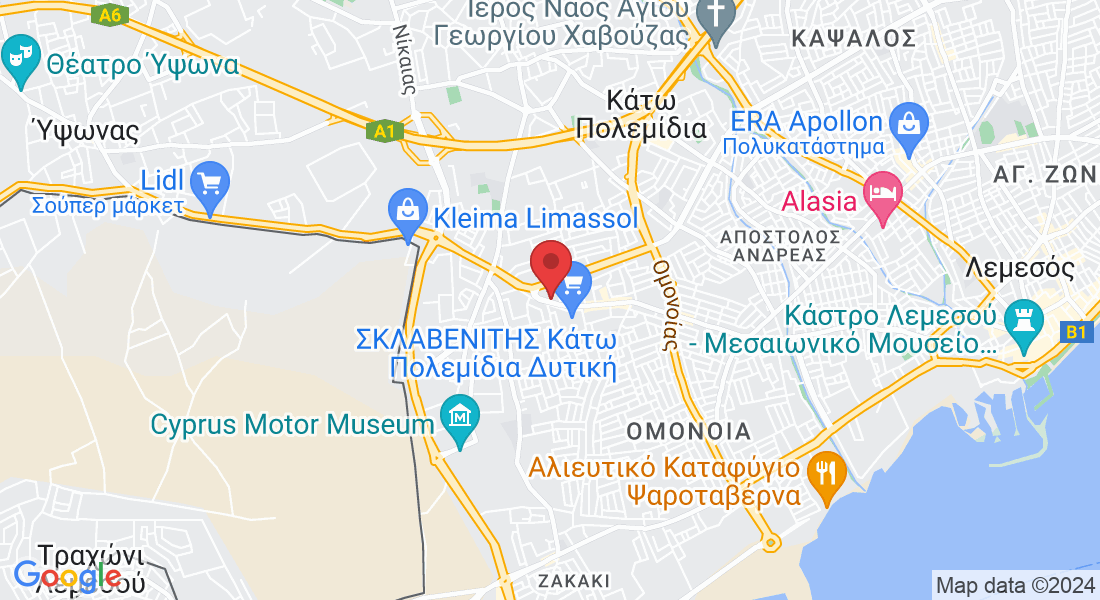 Apostolou Vakalopoulou, Κάτω Πολεμίδια 4152, Κύπρος