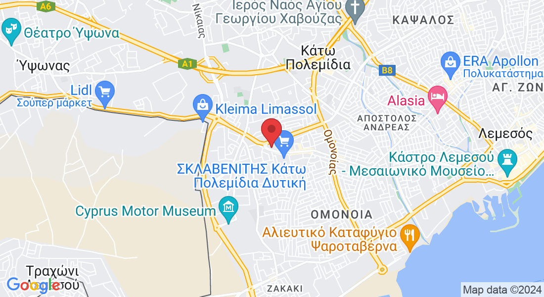 Apostolou Vakalopoulou 2, Κάτω Πολεμίδια 4152, Κύπρος