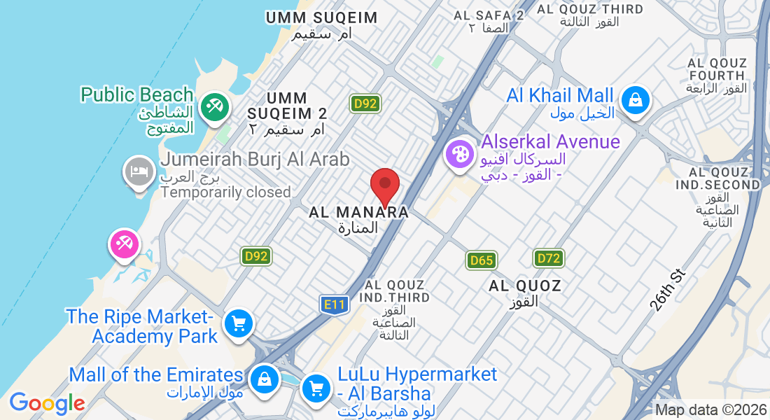 Villa 65 Street 18B - Al Manara - Dubai - United Arab Emirates