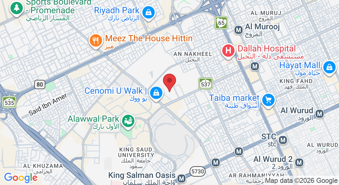 Imam Saud Ibn Abdul Aziz Road, وادي المعيدن، Street, Unit 4, الرياض 12382, Saudi Arabia