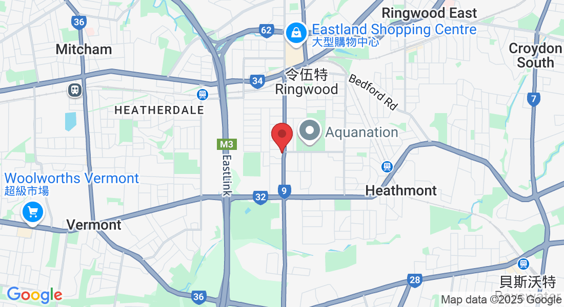 unit 2/106 Wantirna Rd, Ringwood VIC 3134, Australia