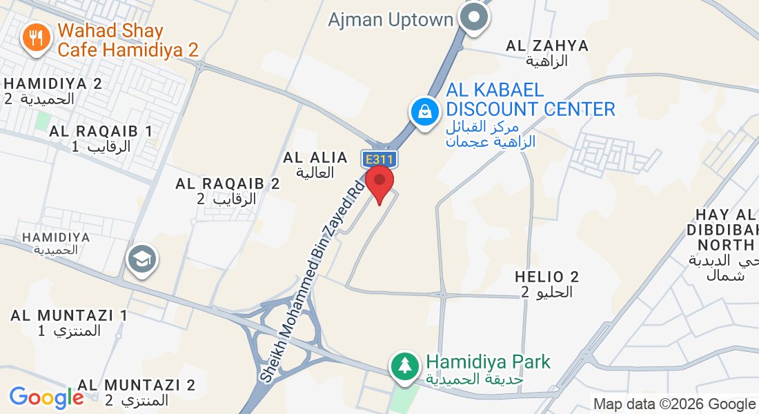 Emirates City - Ajman - United Arab Emirates