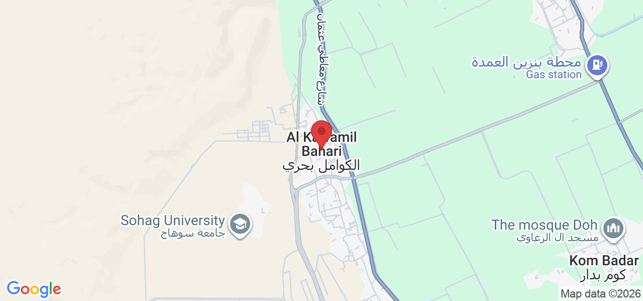 FMCJ+5Q9, Sohag, Sohag Governorate 1690344, Egypt