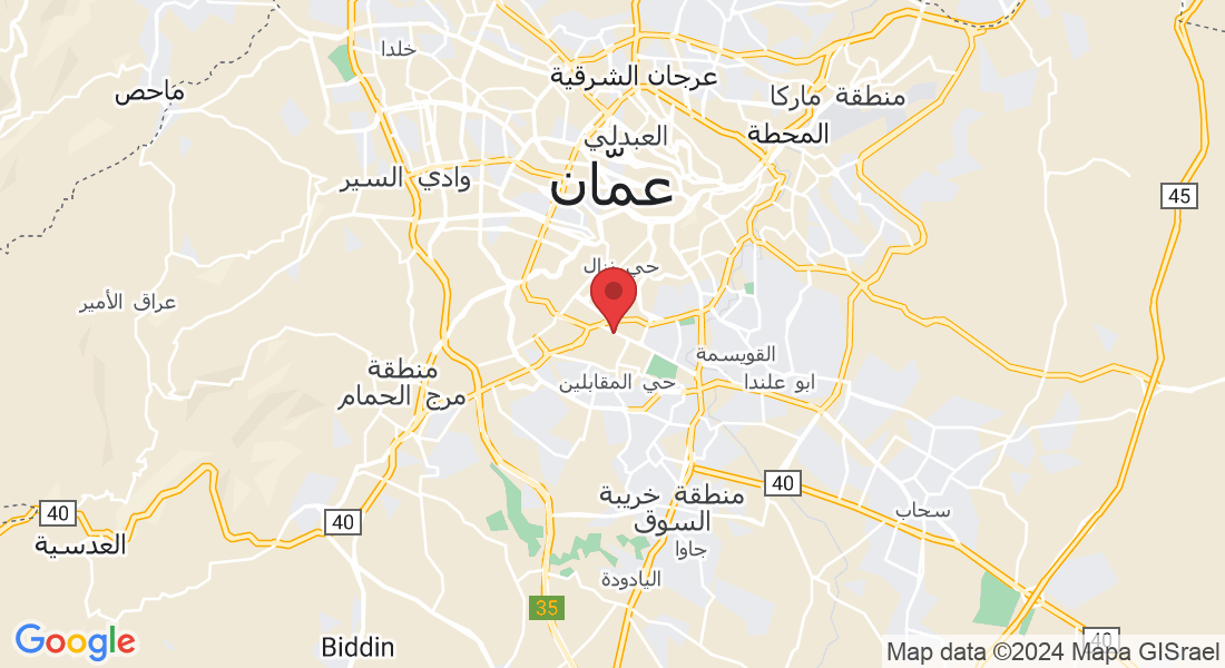 As Sakhrah Al Musharrafah 169, Amman, Jordan