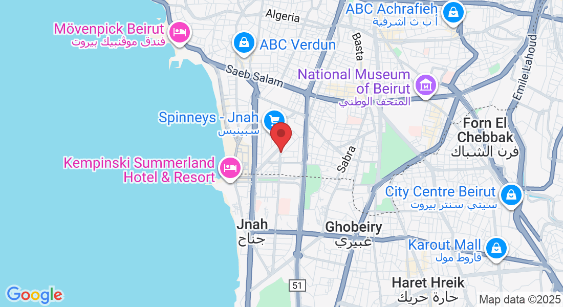 VFCR+C79, Baabda, Lebanon