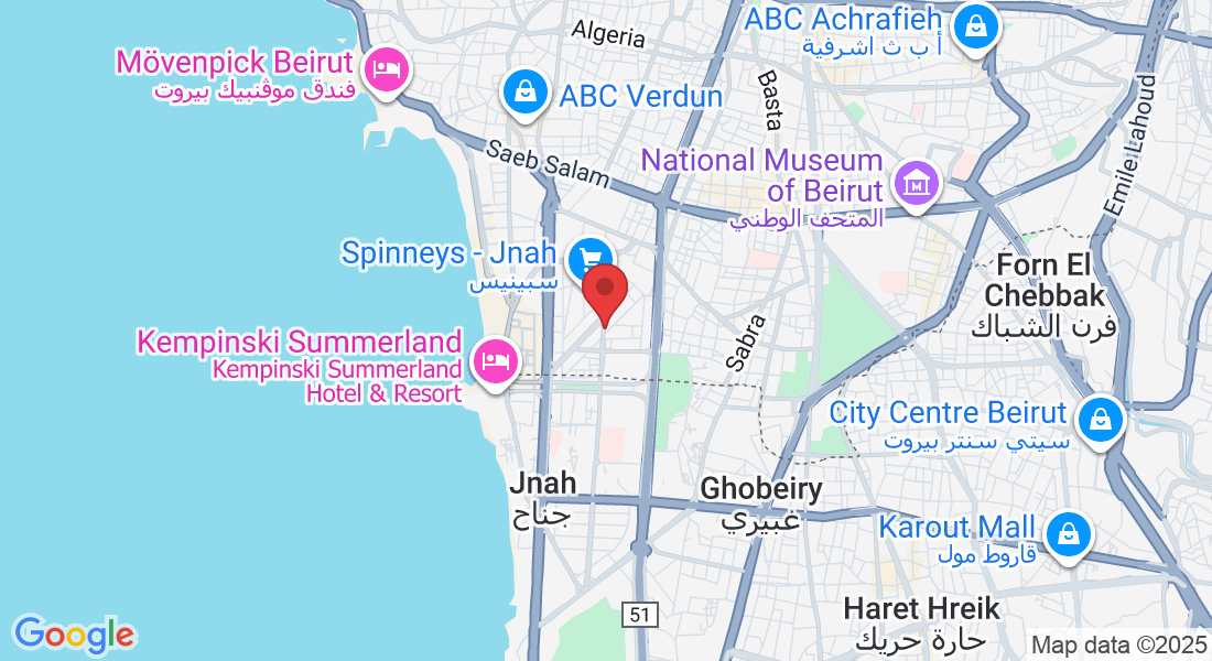 VFCR+C79, Baabda, Lebanon