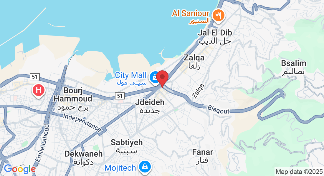 VHW8+HJ4, Beirut, Lebanon