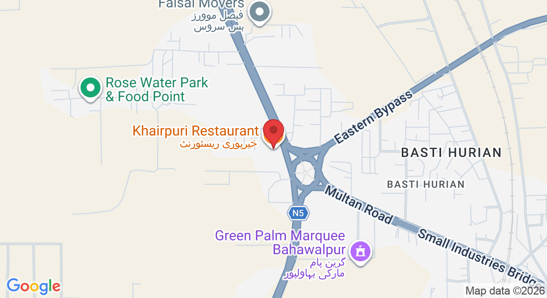 Khairpuri Restaurant, خیرپوری ریسٹورنٹ, Multan Road, near McDonald's, Bahawalpur, 63100, Pakistan