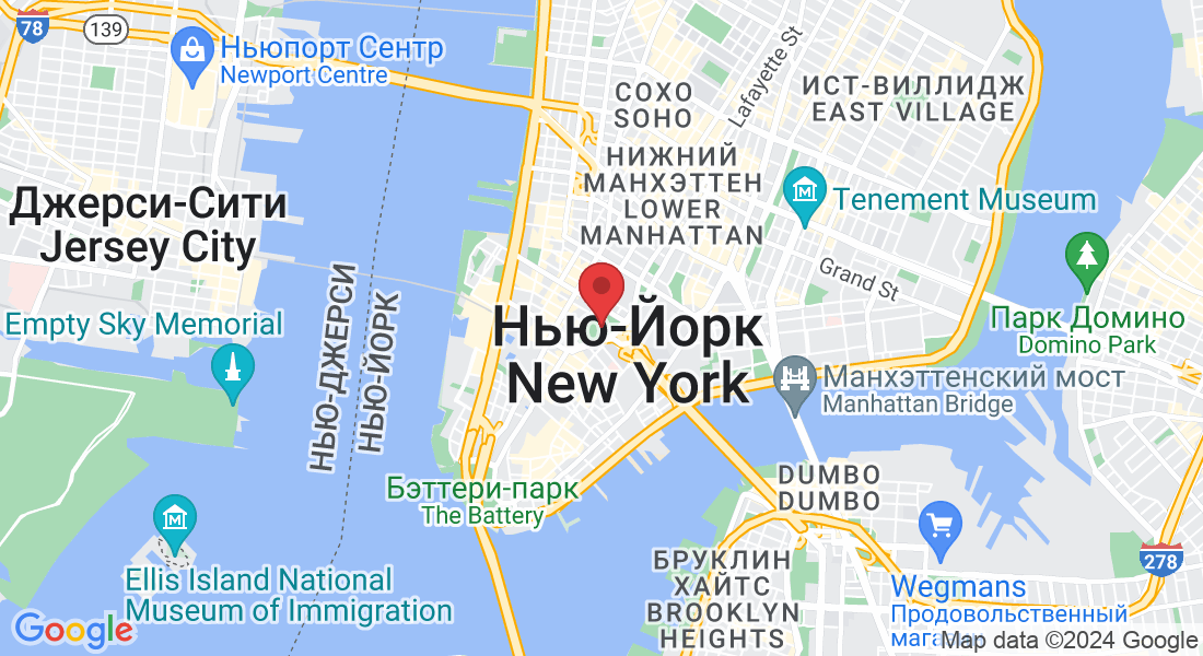 New York, NY, USA