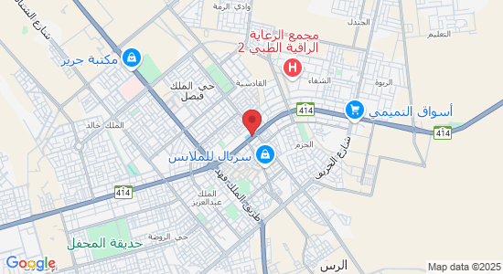 7218 طريق الملك عبدالعزيز، حي المطار، 5620، الرس 58883، السعودية