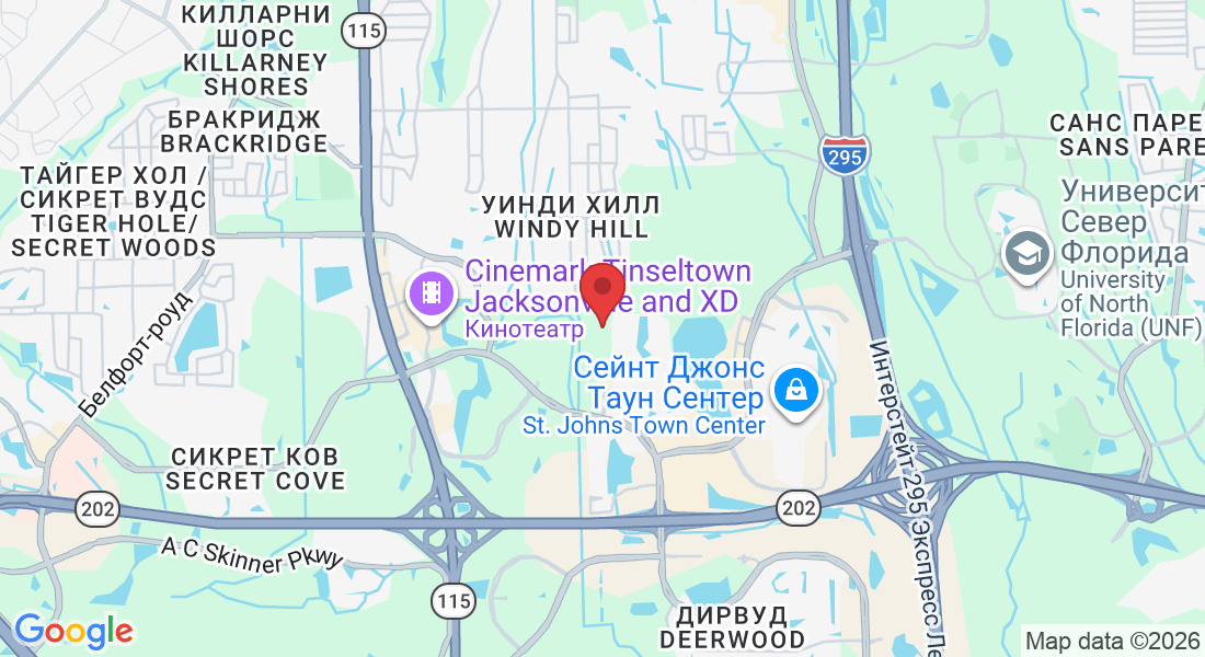 4552 Lusso Ln, Jacksonville, FL 32246, USA