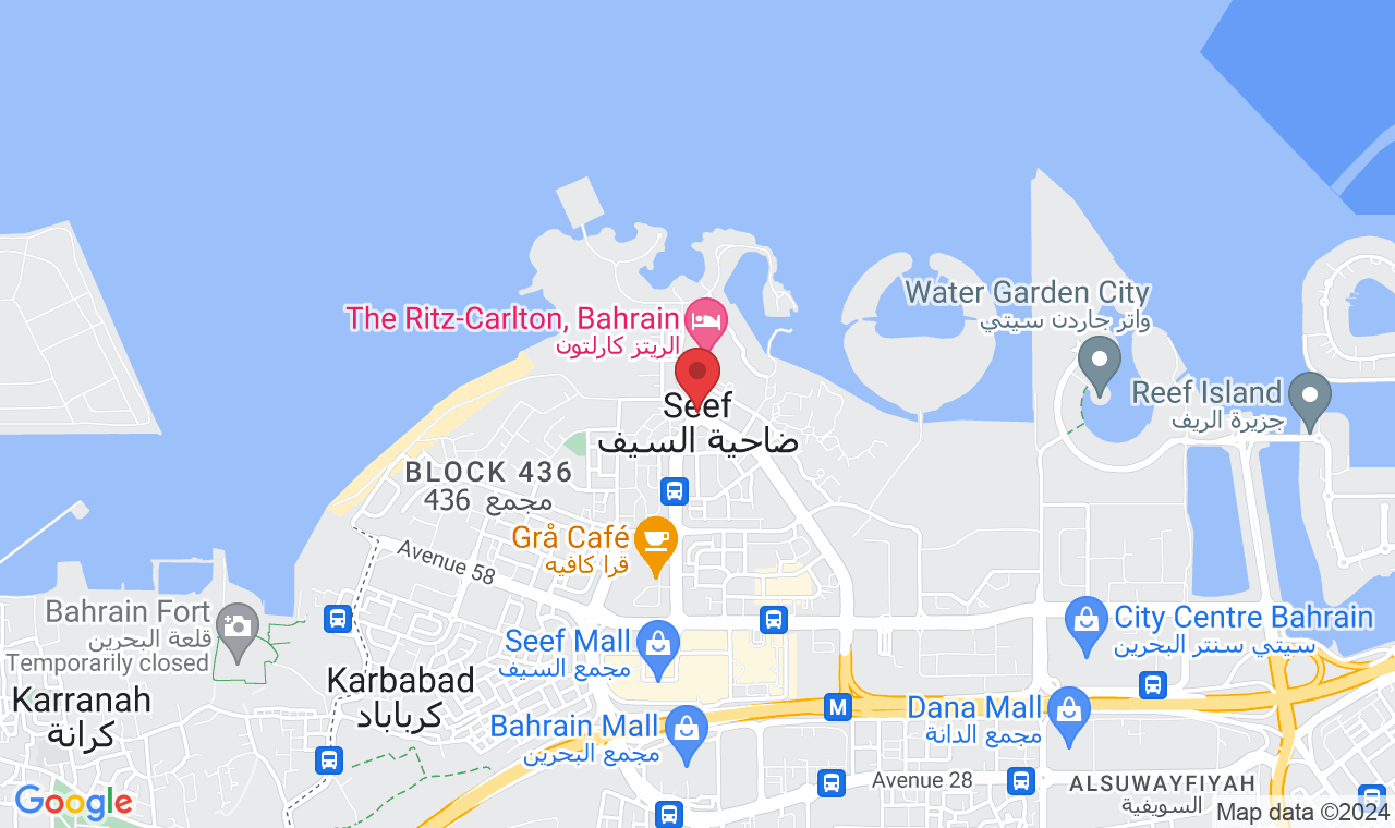 Seef, Bahrain