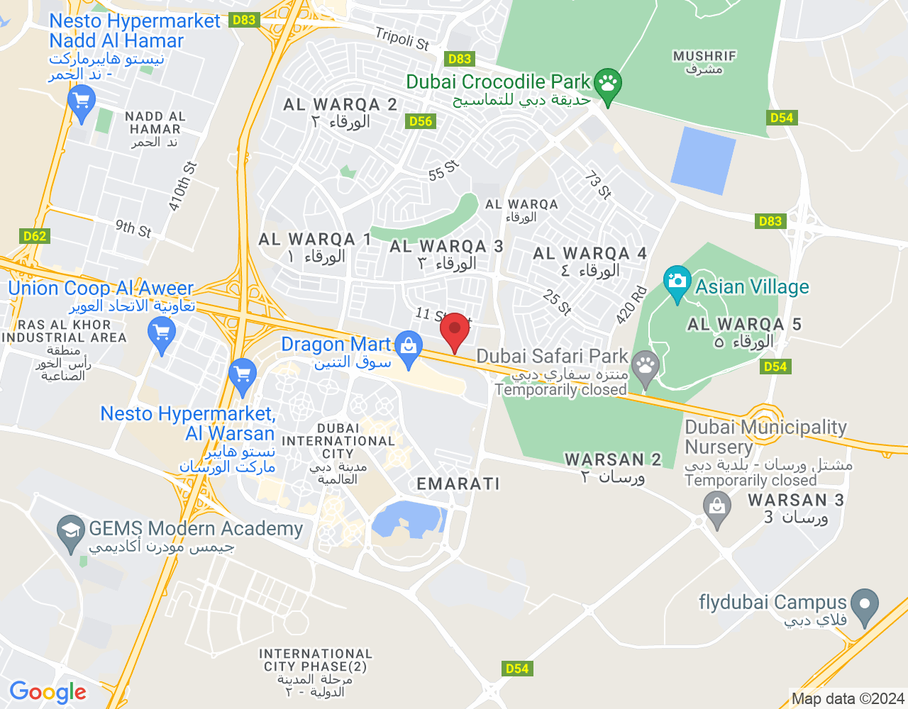 5CGC+7XH - Dubai - United Arab Emirates