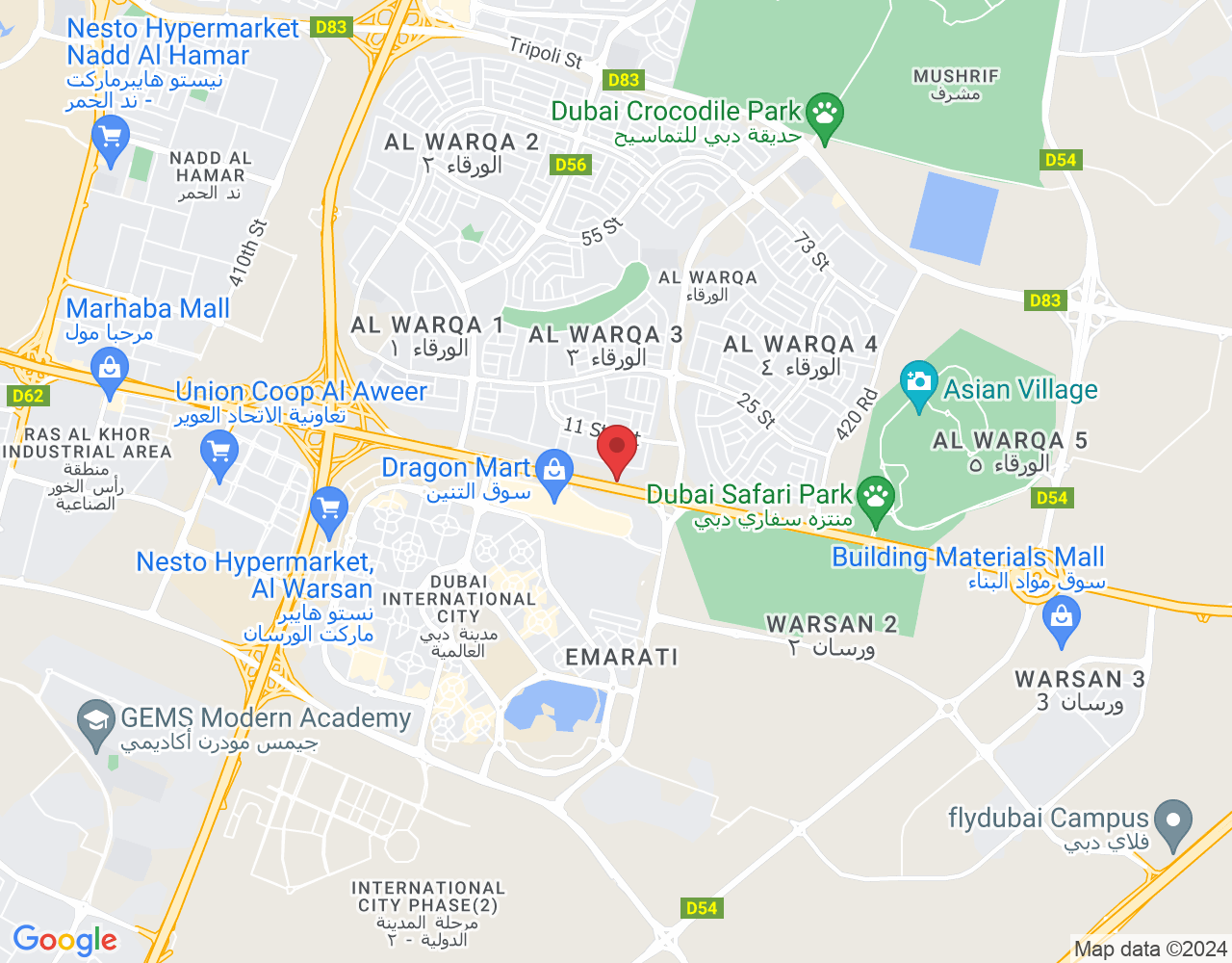 5CGC+7XH - Dubai - United Arab Emirates