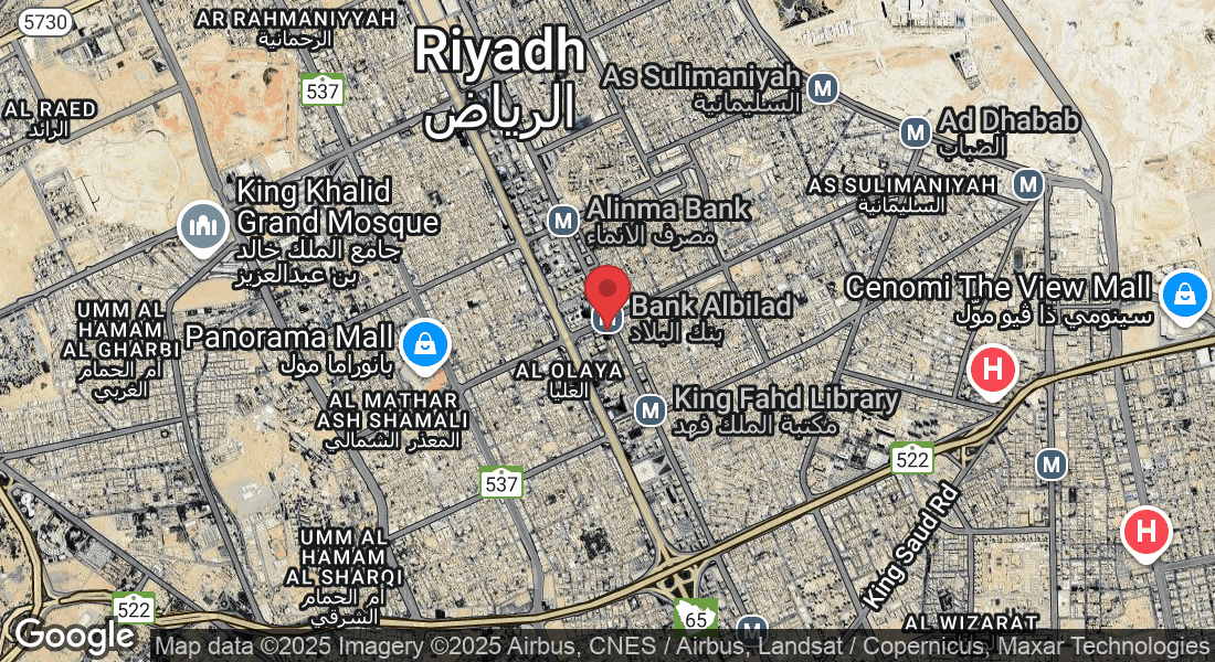 Olaya St, Al Olaya, Riyadh 12212, Saudi Arabia