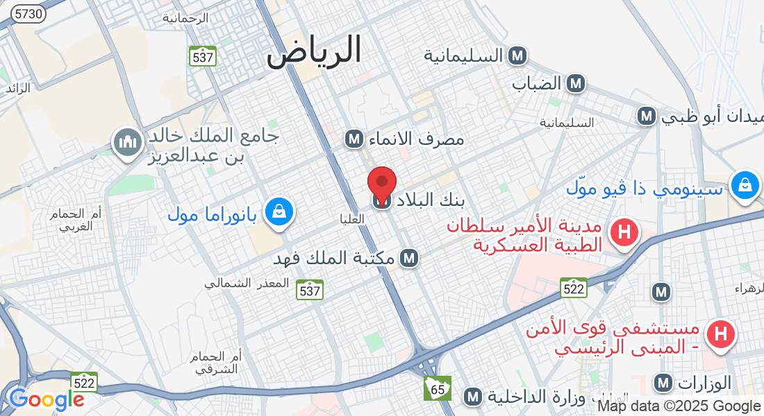 شارع العليا، العليا، الرياض 12212، السعودية