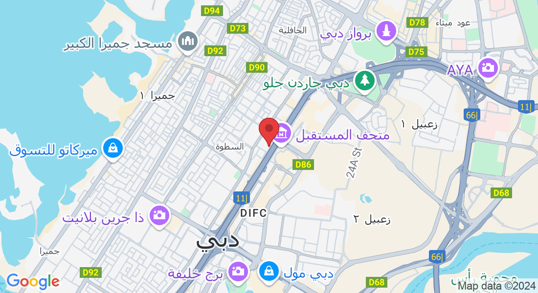 City Tower 2 - المركز التجاري - المركز التجاري الأولي - دبي - الإمارات العربية المتحدة