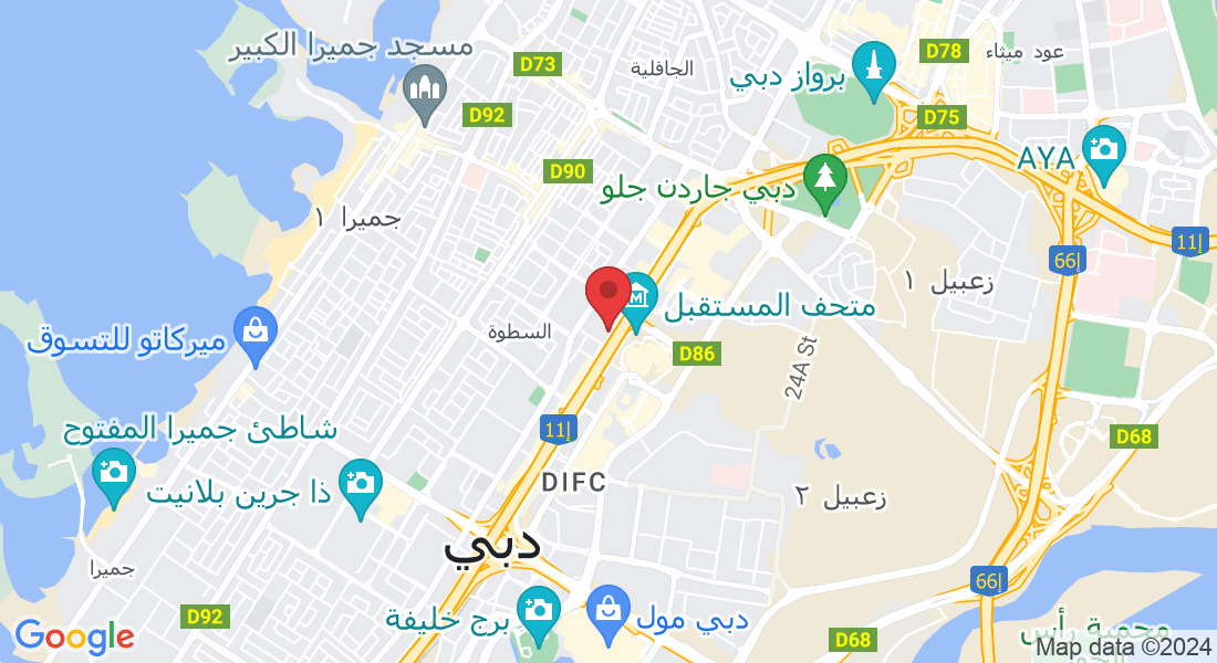 City Tower 2 - المركز التجاري - المركز التجاري الأولي - دبي - الإمارات العربية المتحدة