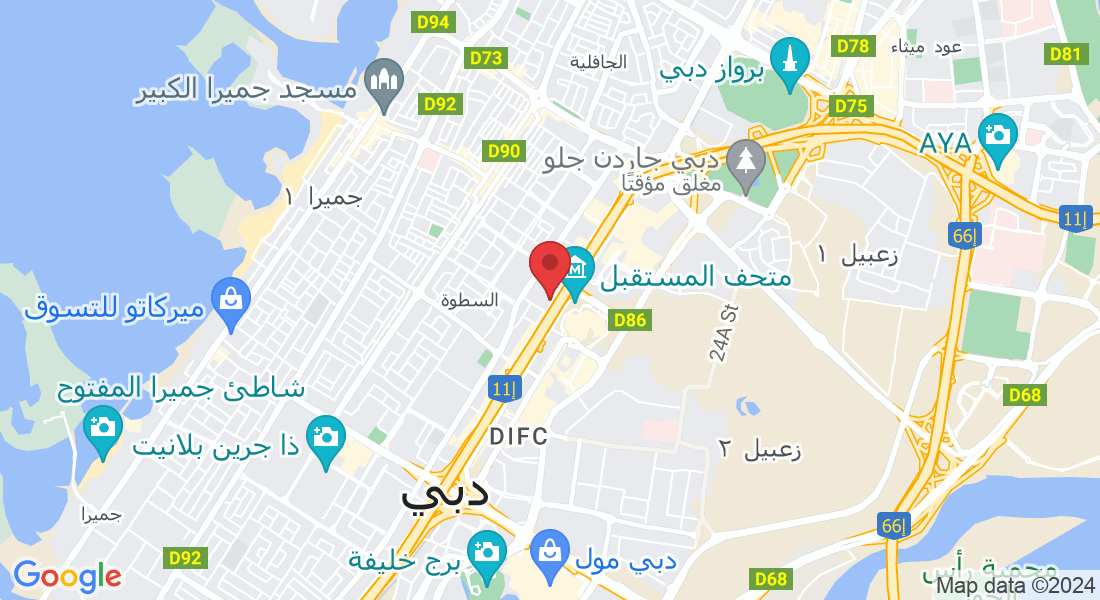 City Tower 2 - المركز التجاري - المركز التجاري الأولي - دبي - الإمارات العربية المتحدة