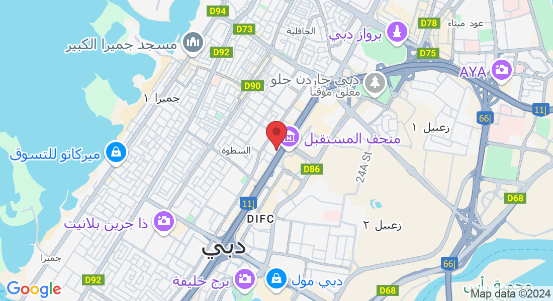 City Tower 2 - المركز التجاري - المركز التجاري الأولي - دبي - الإمارات العربية المتحدة