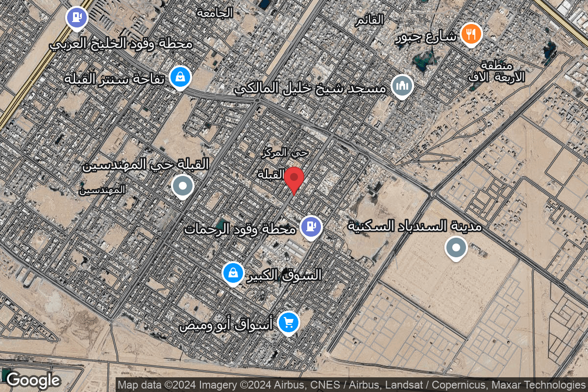 FR45+G37، البصرة، البصرة محافظة، العراق
