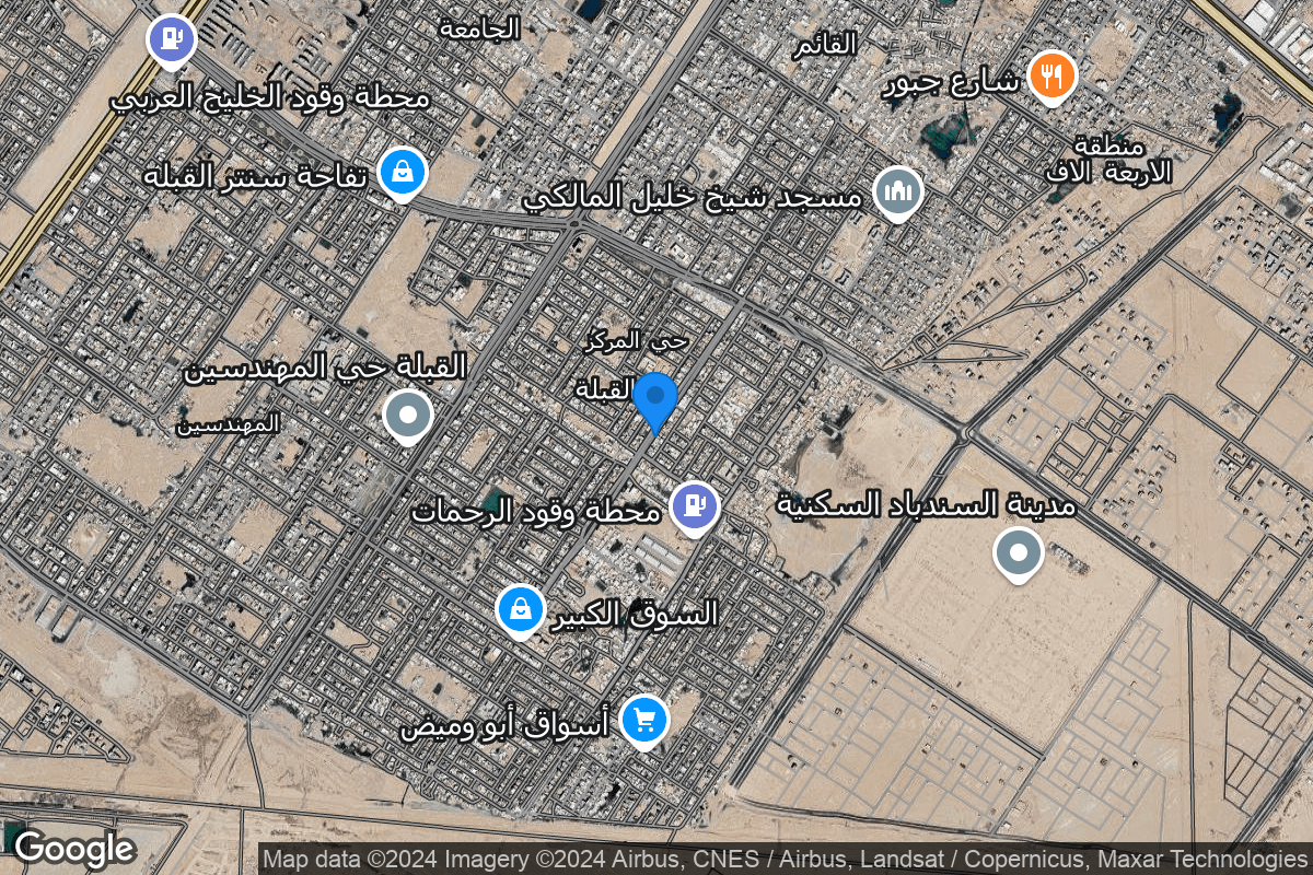 FR45+G37، البصرة، البصرة محافظة، العراق