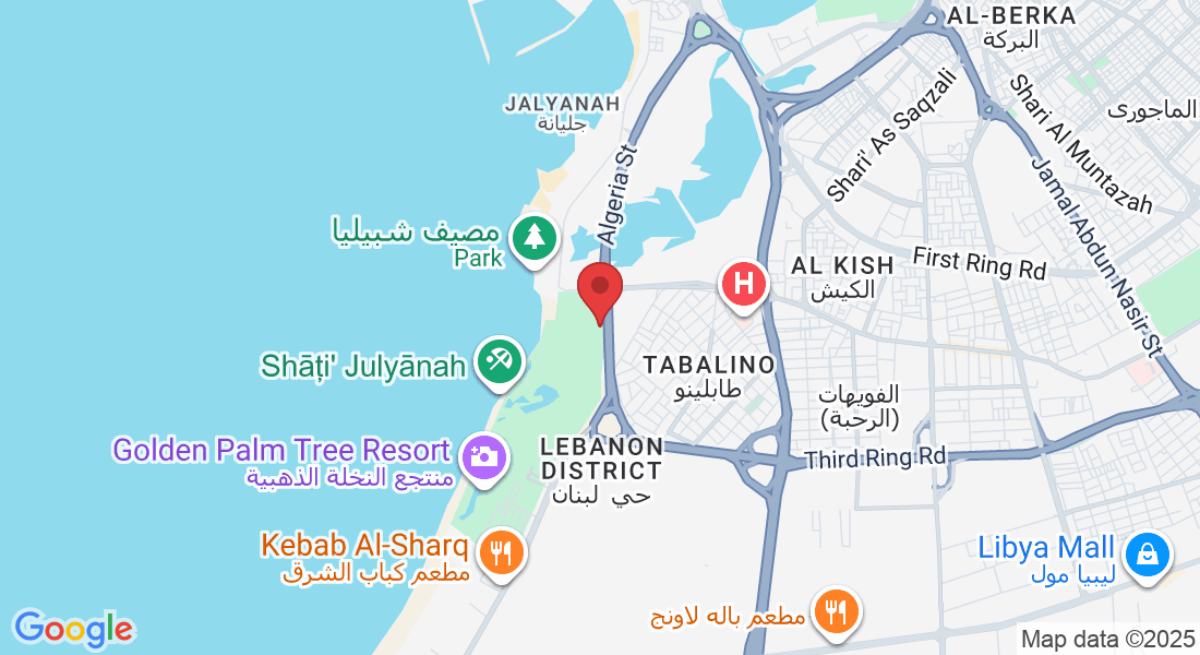محلات النادي الاهلي، Banghazi, Libya