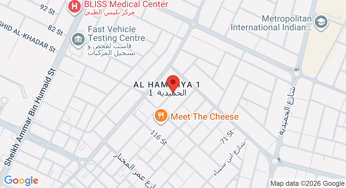 Hamidiya - Al Hamidiya 1 - Ajman - United Arab Emirates