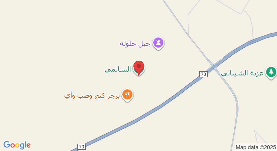 الكويت‎