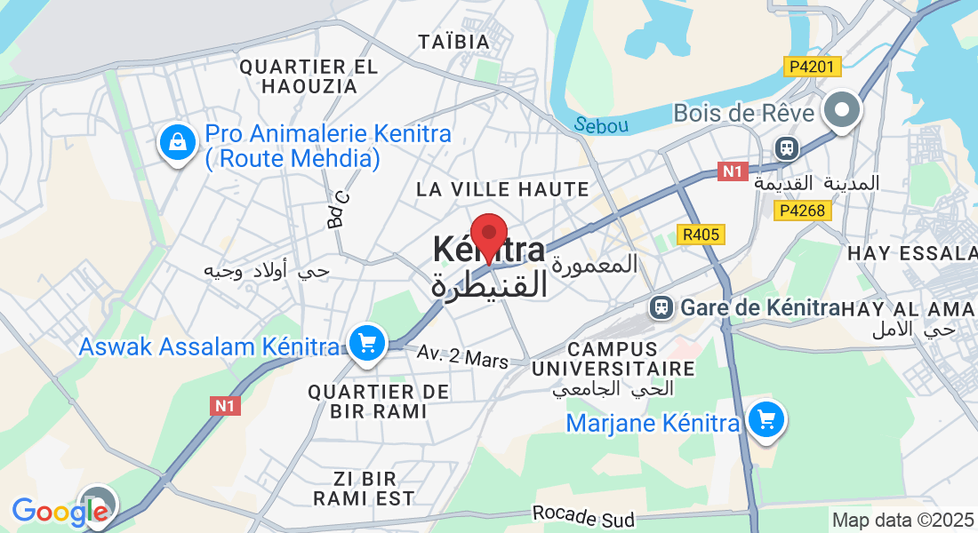 Kénitra, Maroc