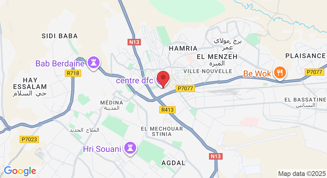 26 Ave Idriss II, Meknes, Maroc