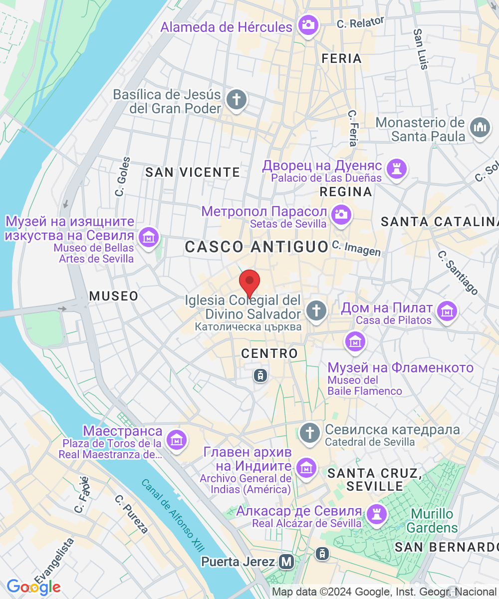 C. Rioja, 13, 1ºC, Casco Antiguo, 41001 Sevilla, Испания