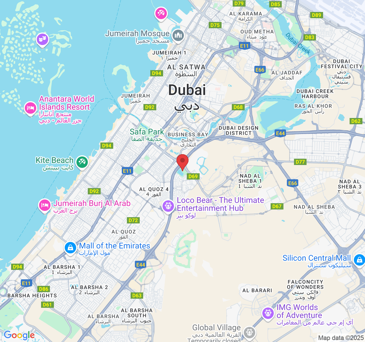 Al Quoz Pond Park - Al Quoz - Ghadeer Al Tair - Dubai - United Arab Emirates