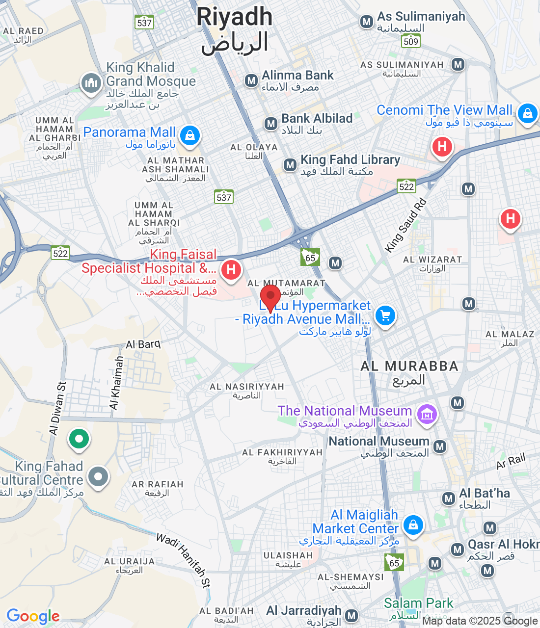 Al Takhassousi, Al Mutamarat, Riyadh 12712, Saudi Arabia