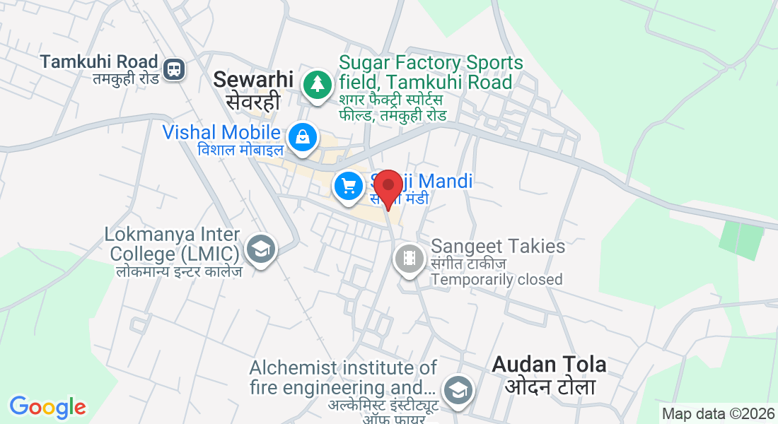 C C Road, near Punjab Nation Bank, Sewarhi, Uttar Pradesh 274406, India
