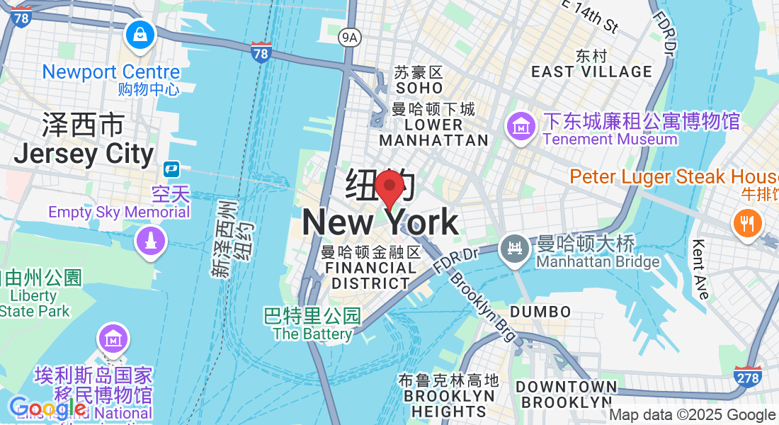 New York, NY, USA
