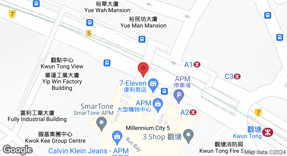 Suite 2311, 23/F, Millennium City 5, 418 Kwun Tong Rd, Kwun Tong, 香港