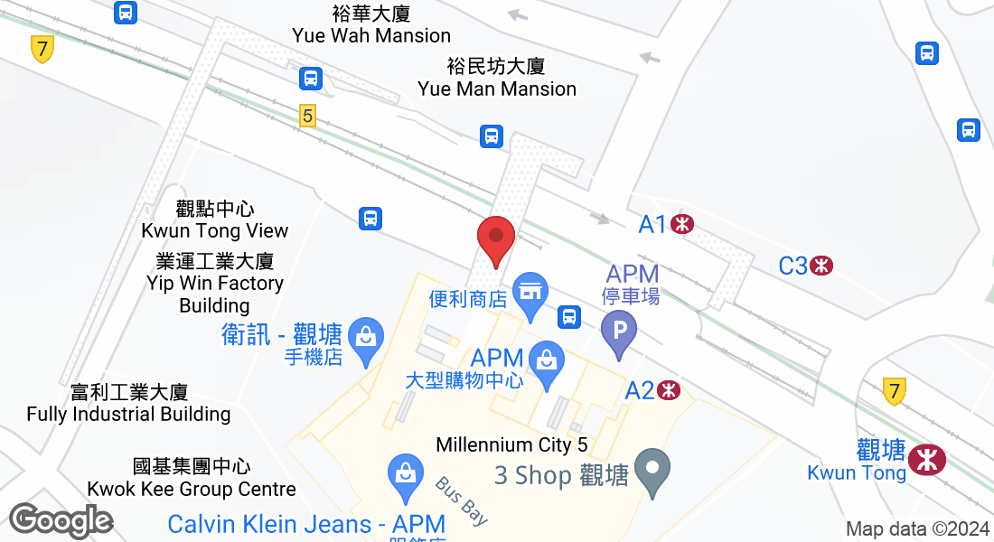 Suite 2311, 23/F, Millennium City 5, 418 Kwun Tong Rd, Kwun Tong, 香港