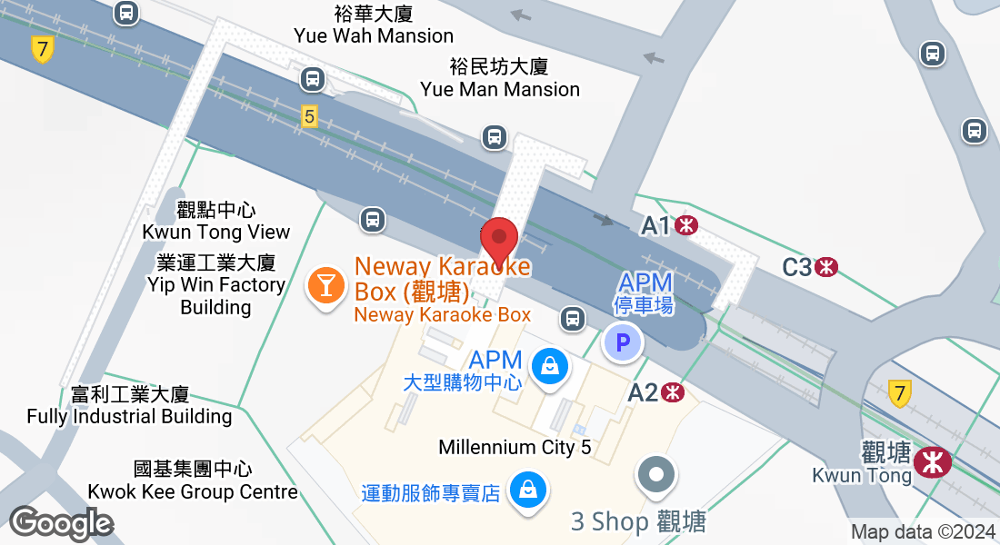 Suite 2311, 23/F, Millennium City 5, 418 Kwun Tong Rd, Kwun Tong, 香港