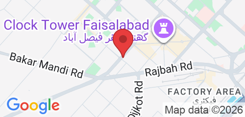 Hospital, Kotwali Rd, Douglas Pura Douglaspura, Faisalabad, Pakistan