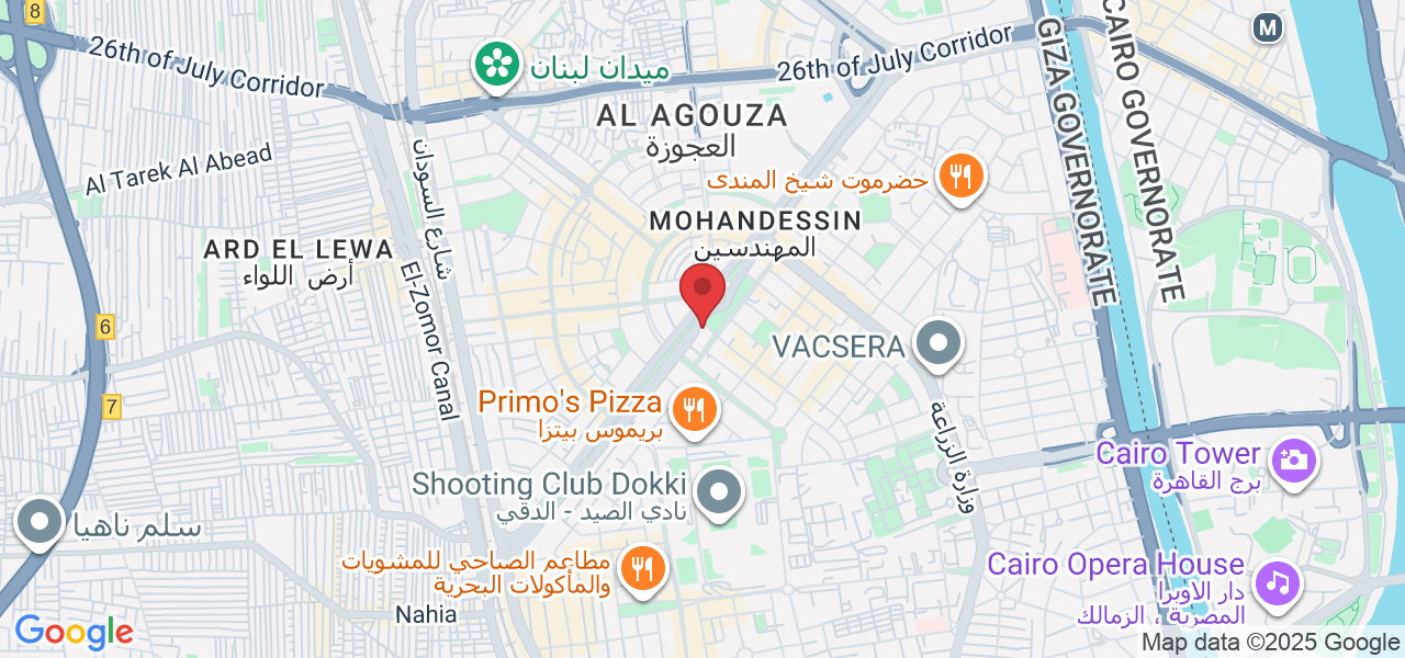 52 جامعة الدول العربية، الدقي، الدقى، الجيزة،، Ad Doqi, Dokki, Giza Governorate 3751450, Egypt